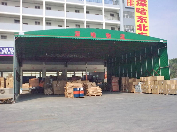 移動(dòng)式車(chē)棚