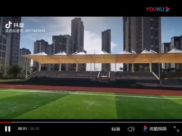 未標(biāo)題-2